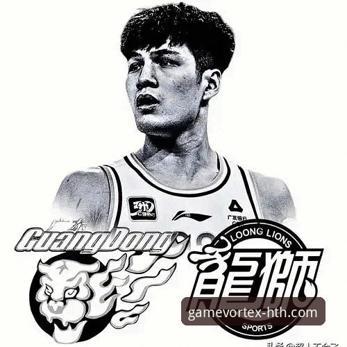 陈国豪回避条款升级：一场CBA焦点战背后的规则博弈深度评测